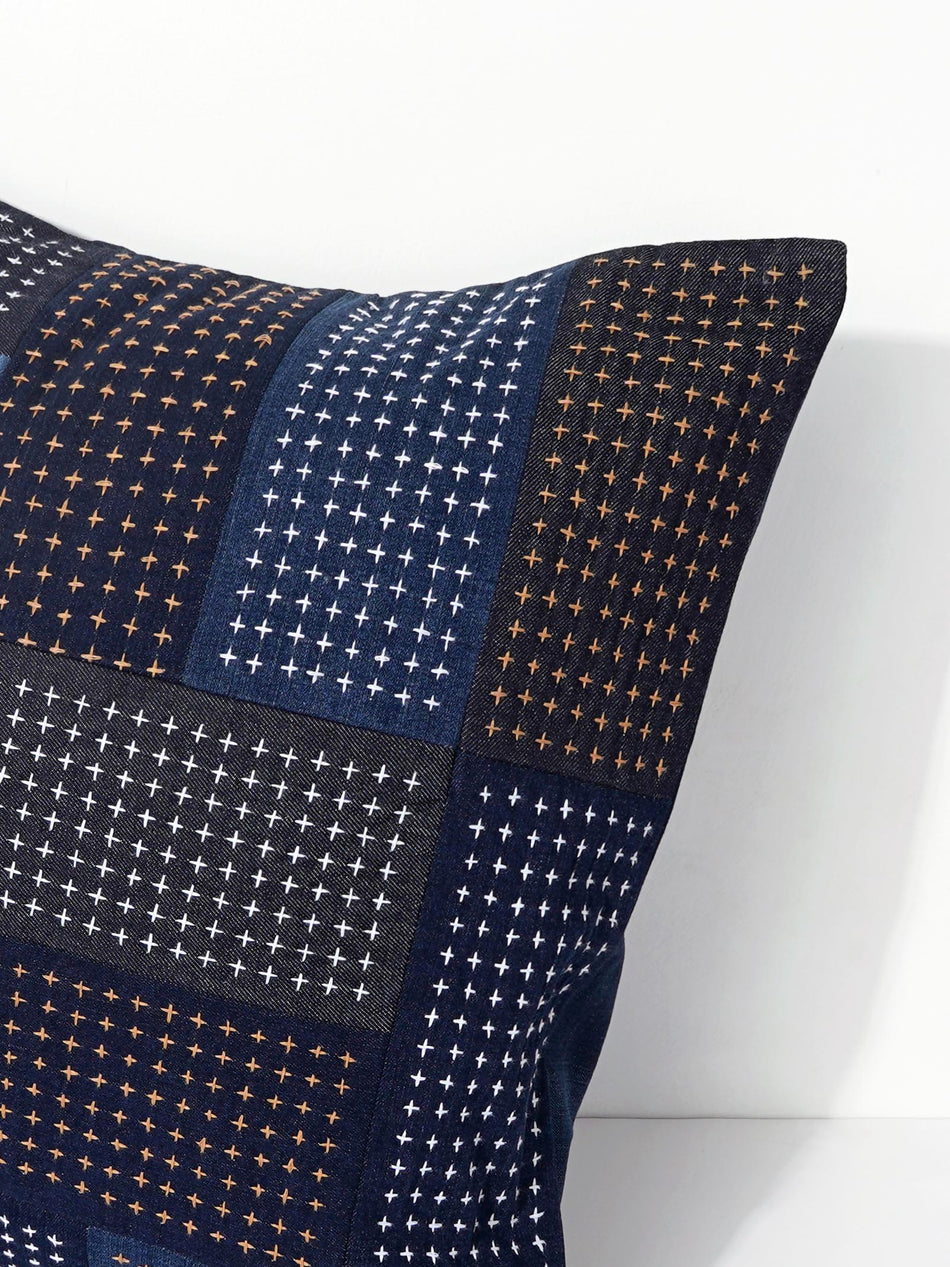 Hand Embroidered Sashiko Cushion Cover - Patched